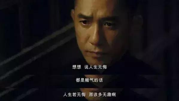 葛优经典语录是哪个电影,紫霞经典台词100个