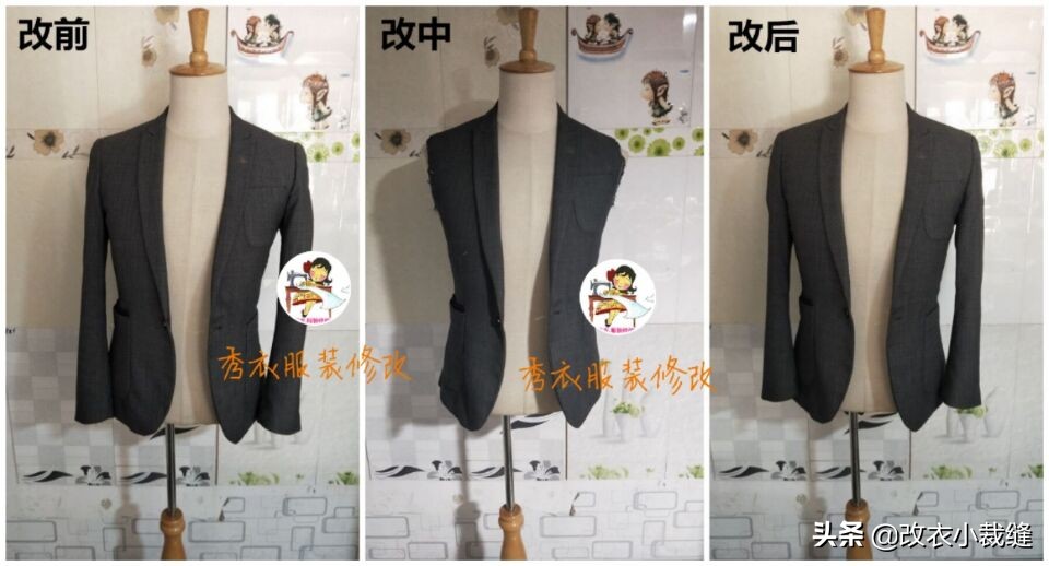 西服袖子长了,西服袖子长了改短的针法