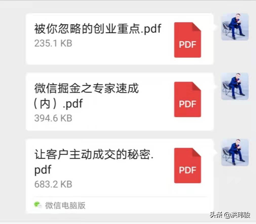做微商的方法与技巧有哪些,做微商方法和技巧集锦