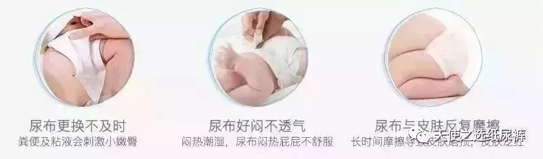 妈妈亲历，肠套叠差点要了我孩子的命！