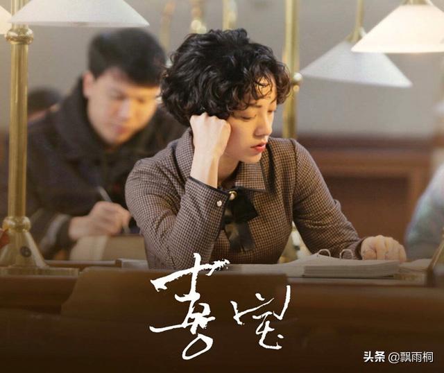 我读《喜宝》：凭什么，她活成了每个女人羡慕的样子？