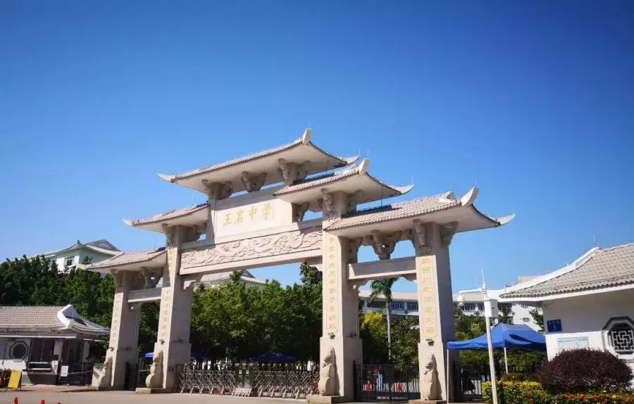 中科院和中山大学联合培养,拔尖创新人才联合培养好不好