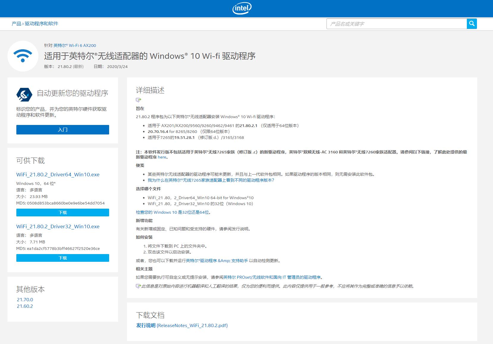 如何用一台机器赚两百万,怎么用最少的钱做一个主机