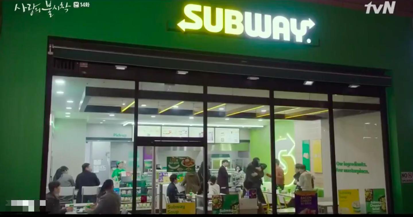 京东施华洛世奇 (施华洛世奇入驻京东)