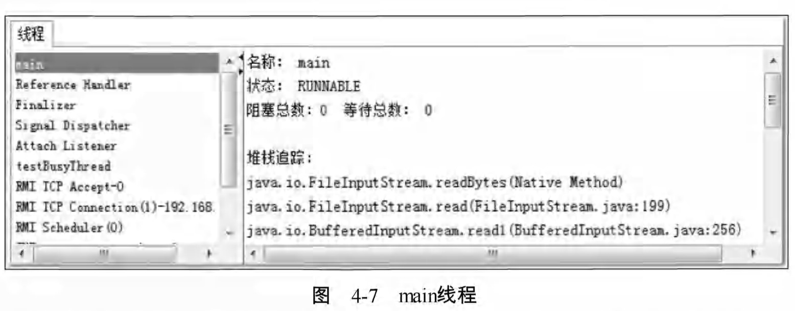 虚拟机故障处理工具,虚拟机防检测问题大全