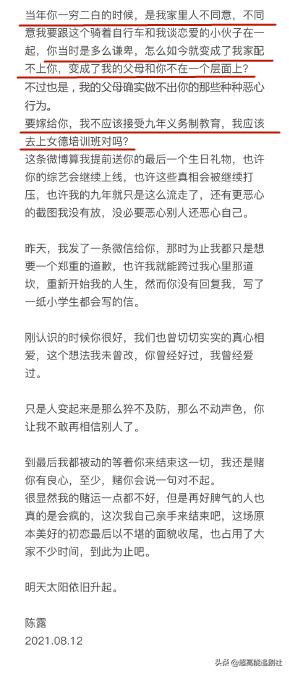 海狗丸平替,海狗丸up主