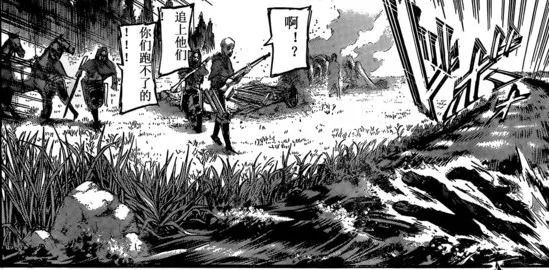 心态崩了漫画,心态崩的漫画