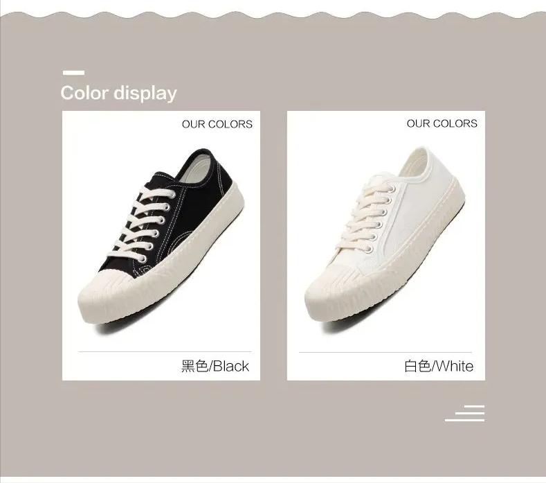 99买的鞋子,99元好看的鞋