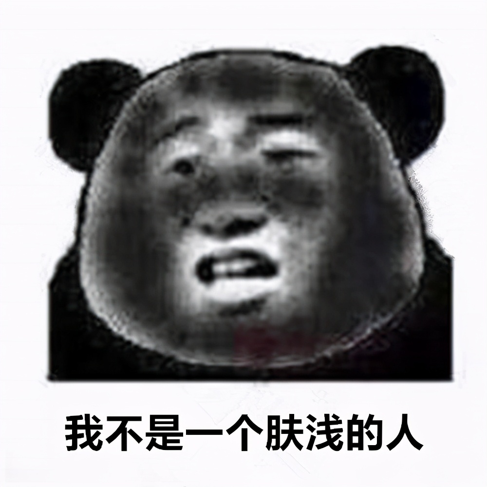 熊果苷美白淡斑水乳怎么样,熊果苷焕亮