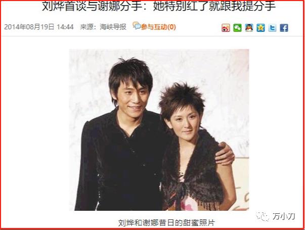 三金影帝作品,三金影帝和影后