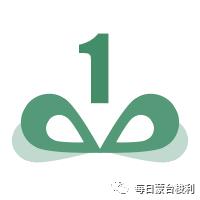 娃儿叛逆期怎么教育引导,蒙特梭利教育孩子情绪控制