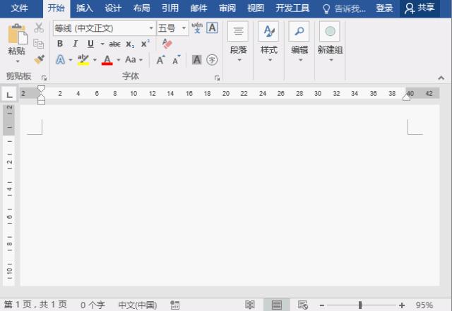 考试试卷打印方法,考试试卷如何快速打印多份