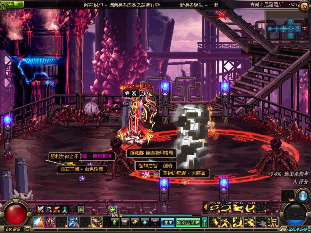 dnf能挣钱最快的方法有哪些,dnf有哪些挣钱的方法