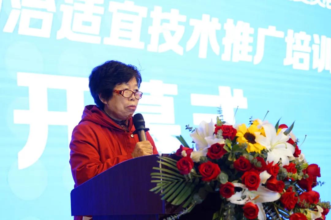 共享项目成果，推广适宜技术——中国妇幼保健协会“妇女病防治适宜技术推广培训班”在眉成功举办