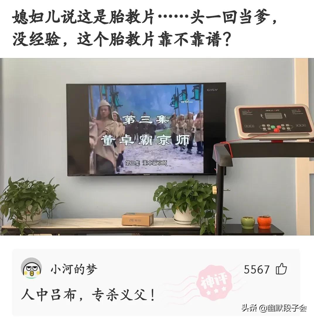 新车祛除味道的方法,新车除味正确方法是什么