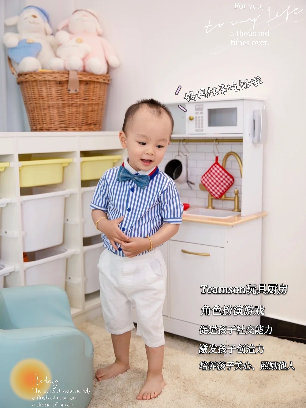 宝宝周岁仪式感礼物,宝宝周岁礼品全套