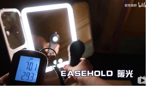 便携led带灯化妆镜测评,led化妆镜评测