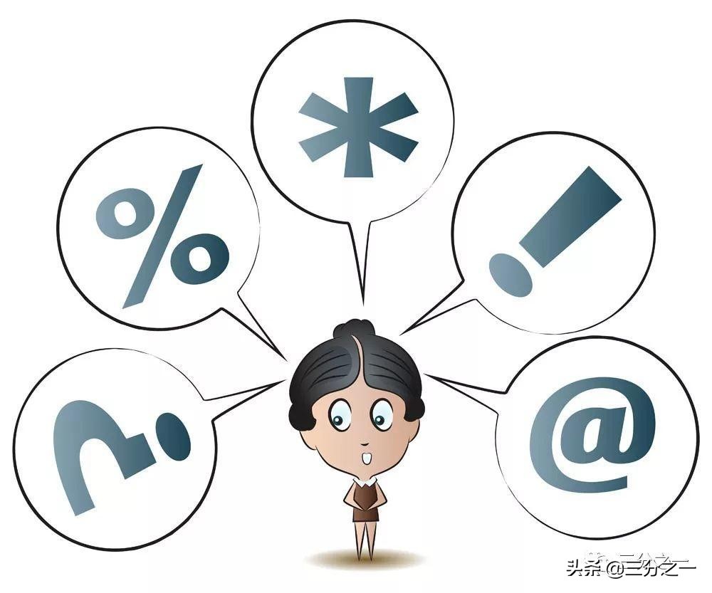 孩子不爱动脑学习什么好,孩子一遇到难题就不爱动脑怎么办