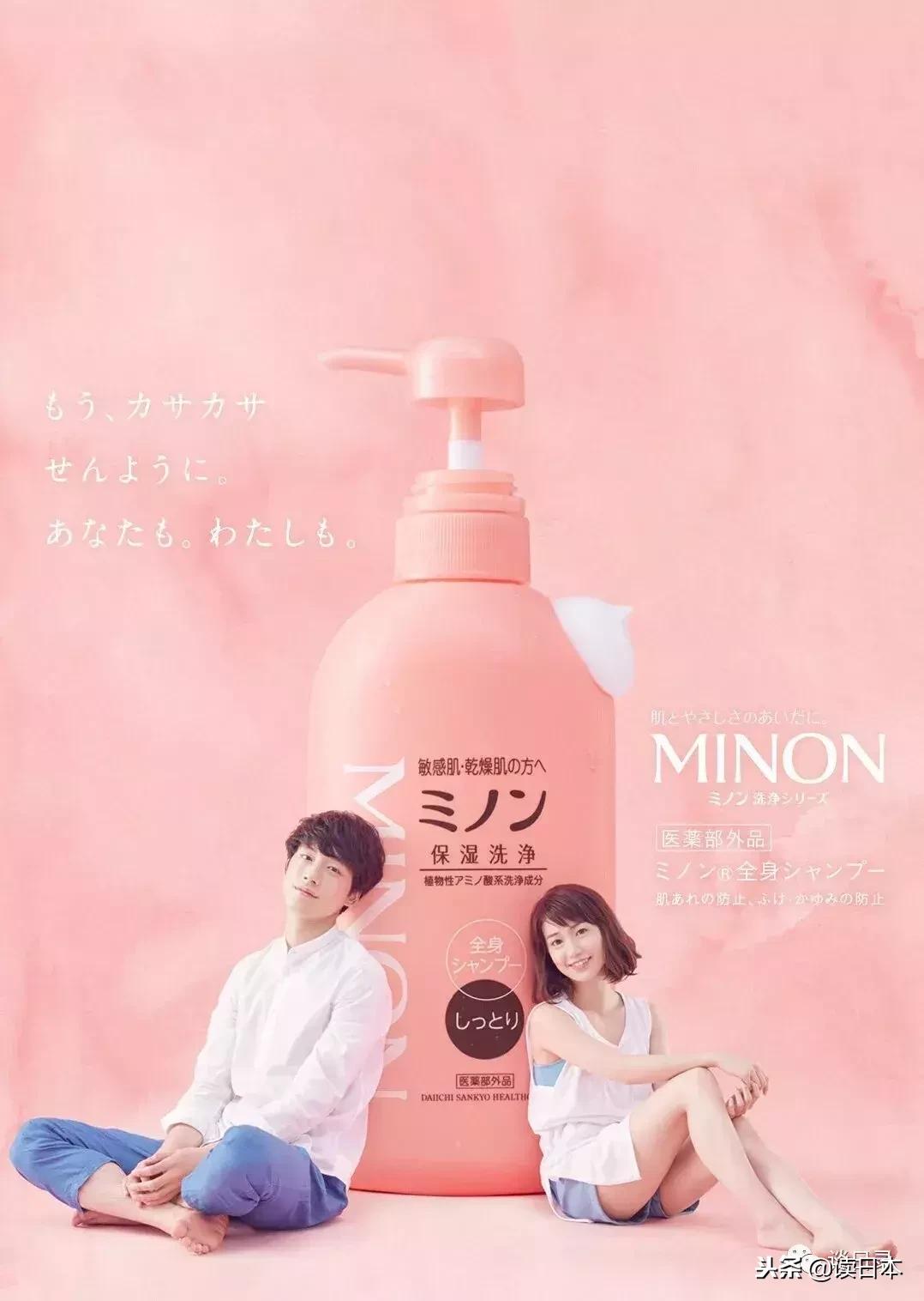 开架美妆谁家强?EXCEL揽三强,还有一个资生堂!