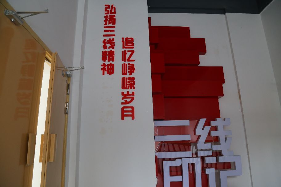 跃进音乐,跃进路唱歌