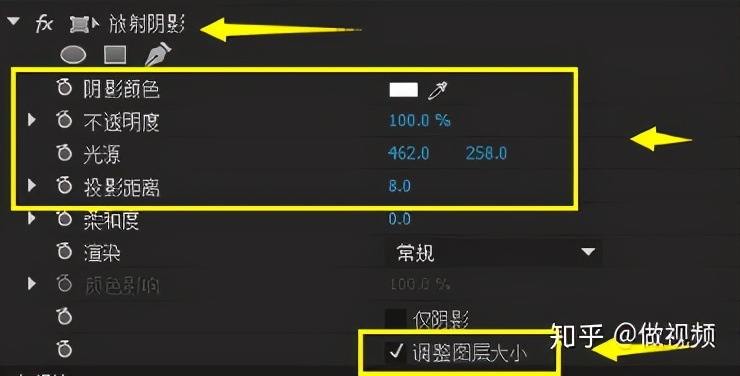 PS,PR,AE收藏后认真看这篇文章足够了