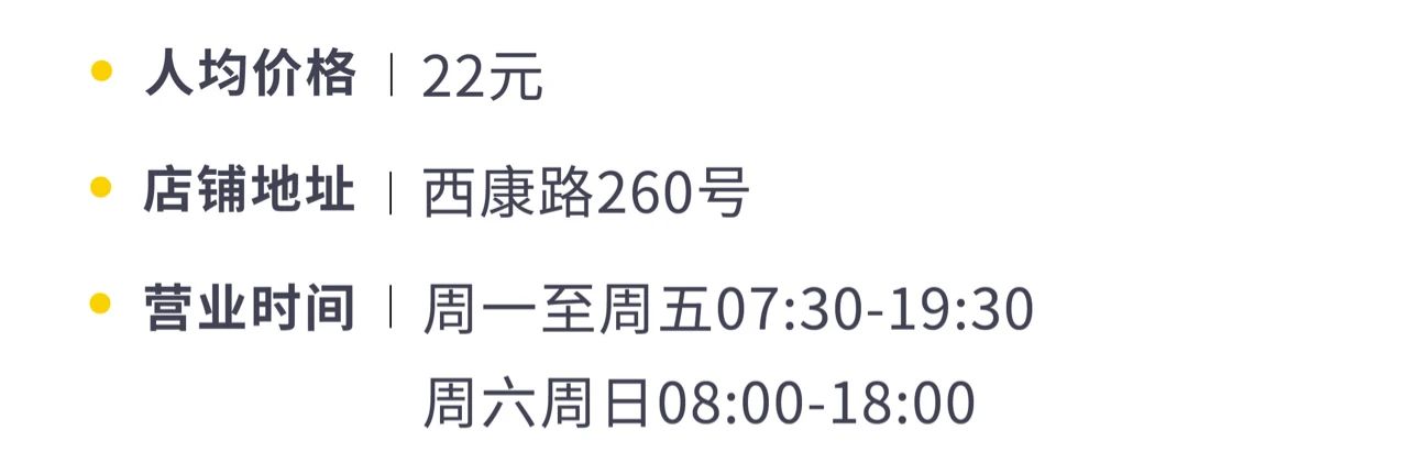 上海咖啡馆全球第一,上海咖啡馆