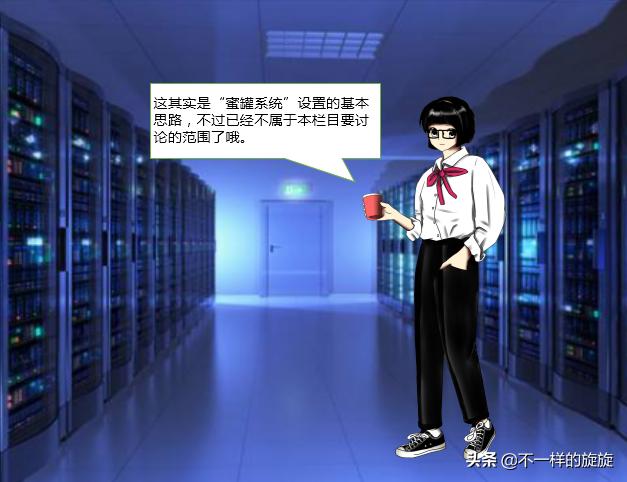 电脑防火墙的基础常识,电脑防火墙的防火墙规范