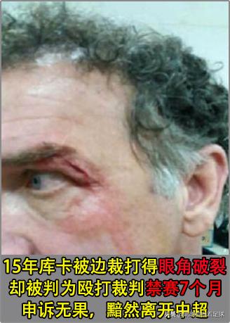 巴甲戈亚斯vs米内罗,巴甲米内罗竞技vs桑托斯