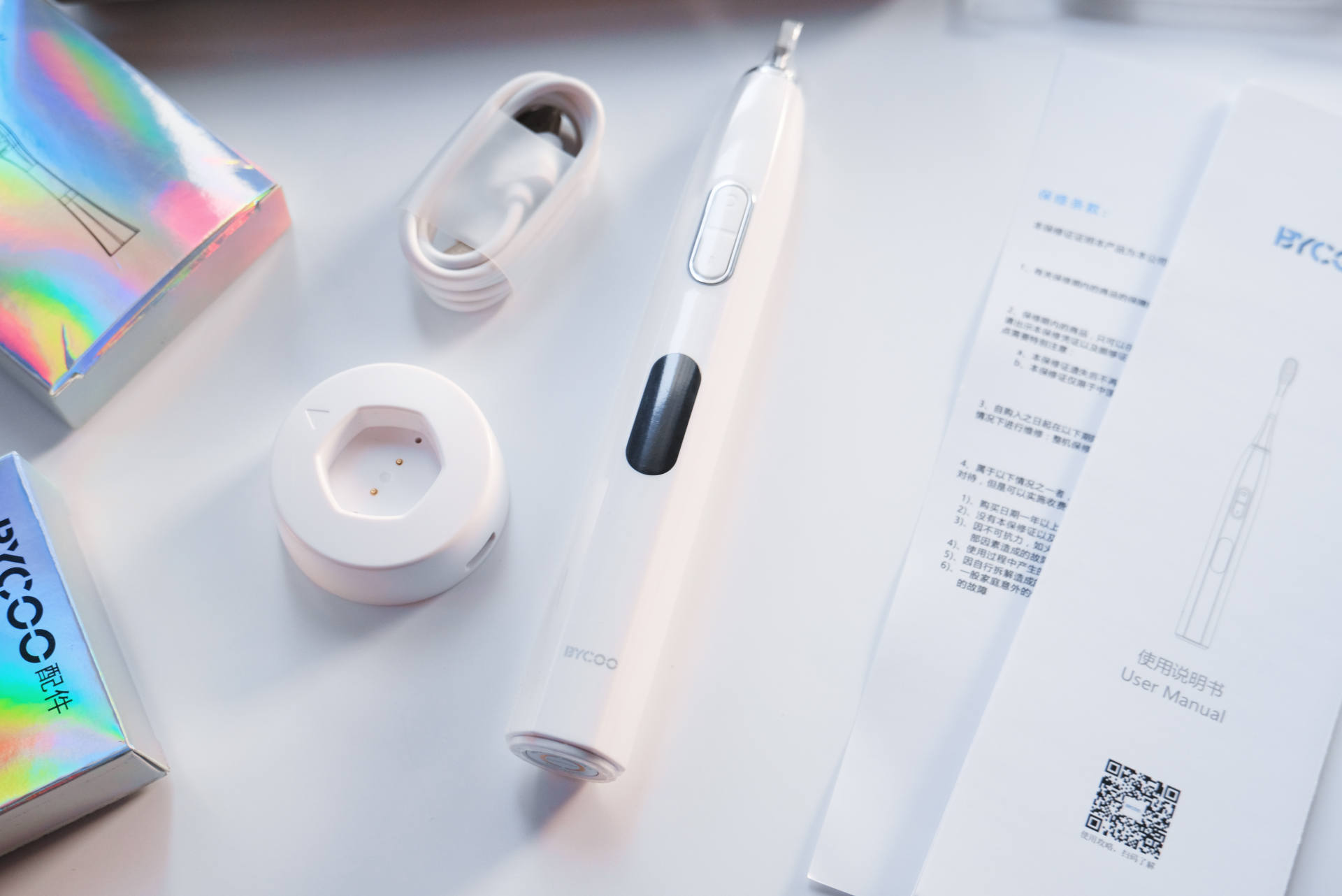 bycoo电动牙刷好用吗,bycoo牙刷好用吗