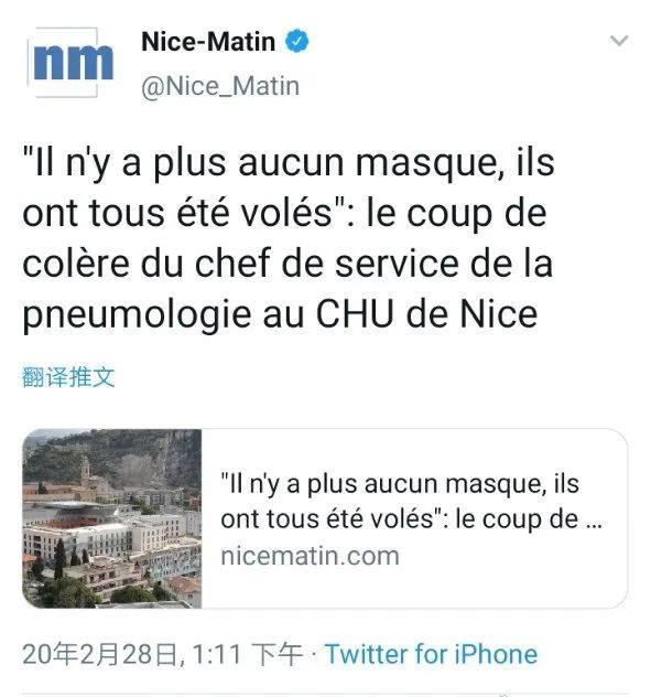 为什么欧美人反感戴口罩,国外人和中国人戴口罩的接受程度