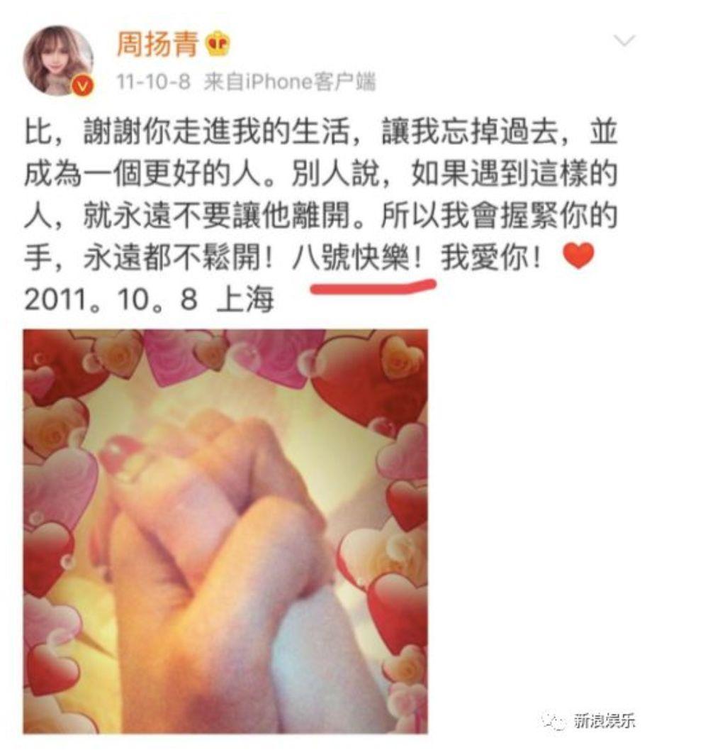 罗志祥负面,大家是如何评价罗志祥