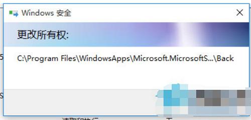win10u盘权限拒绝访问解决方法,win10移动硬盘拒绝访问解决方法
