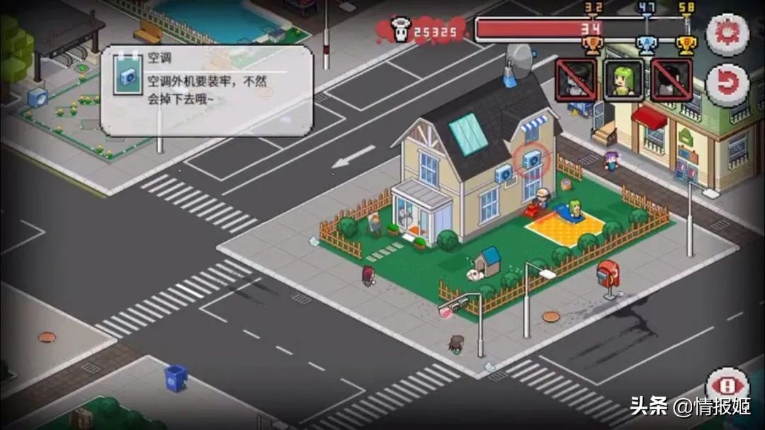 死神在游戏里的独特技能是啥,死神游戏死神该到达什么境界