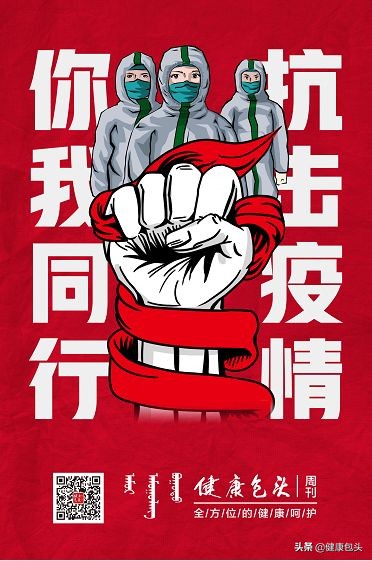 「医事」好险！单足先露险象环生，化险为夷母女平安……