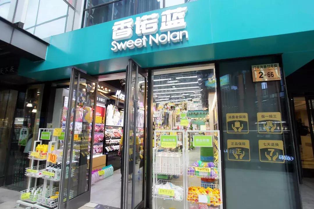 门头沟商铺推荐,门头沟热卖商铺