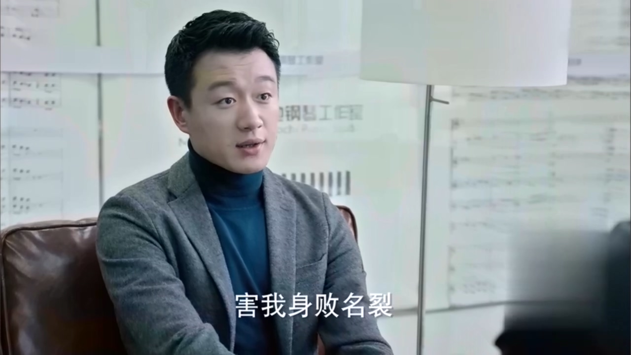 看电视学成语,看电视学习成语