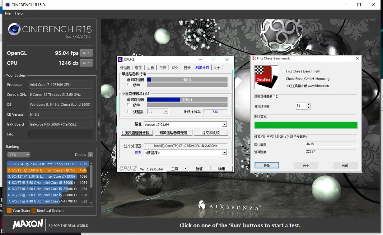 雷神911pro高端笔记本,雷神911pro可以玩的游戏