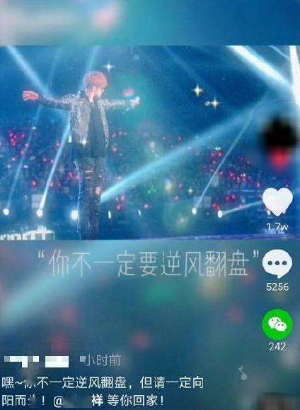 罗志祥在台湾的综艺地位,罗志祥最近上的台湾综艺有哪些