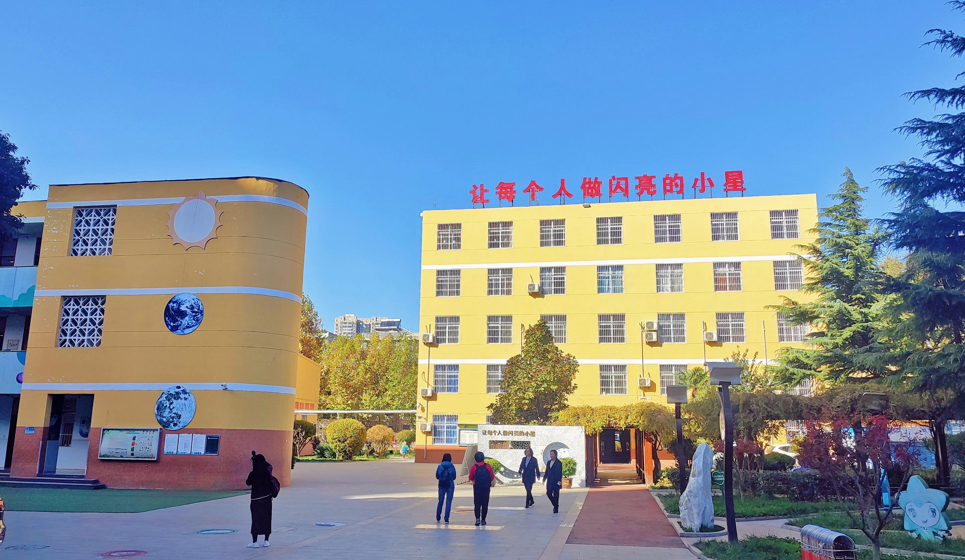 新时代小学教育育人模式,小学特色教育新举措