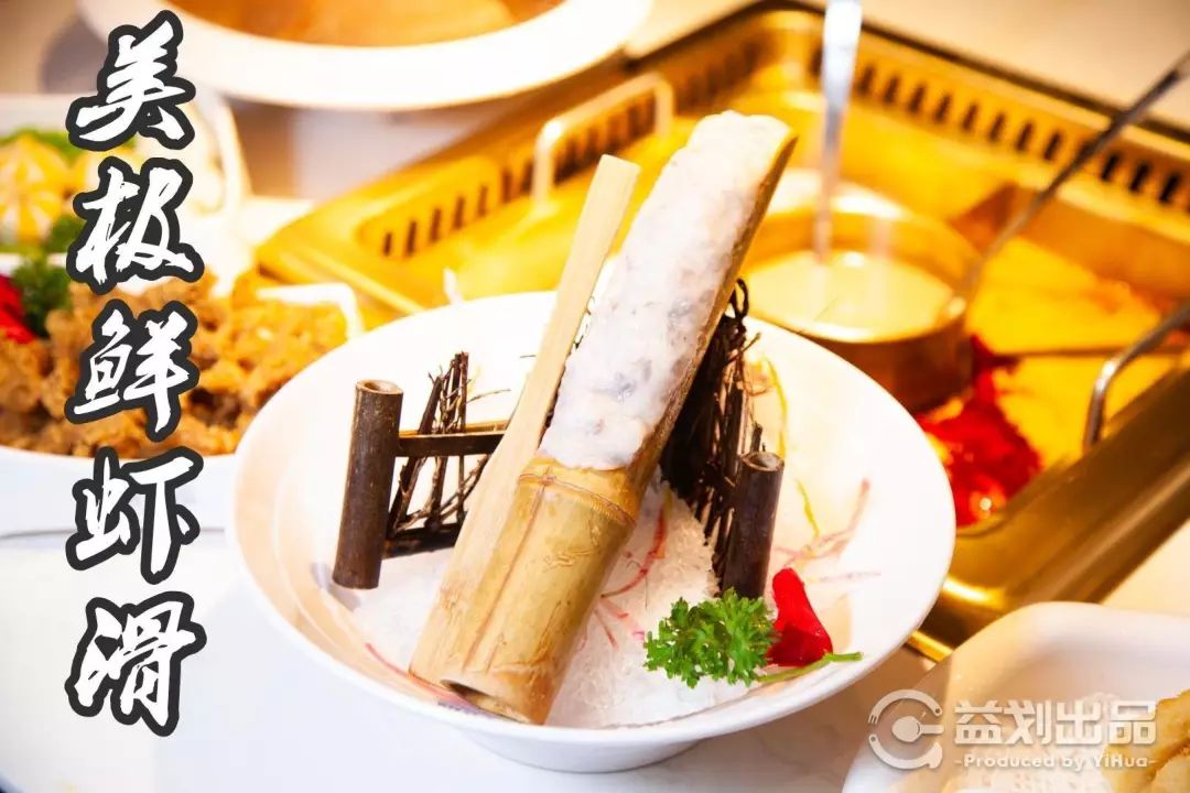 大连罗斯福火锅店推荐,大连罗斯福有啥好吃的火锅