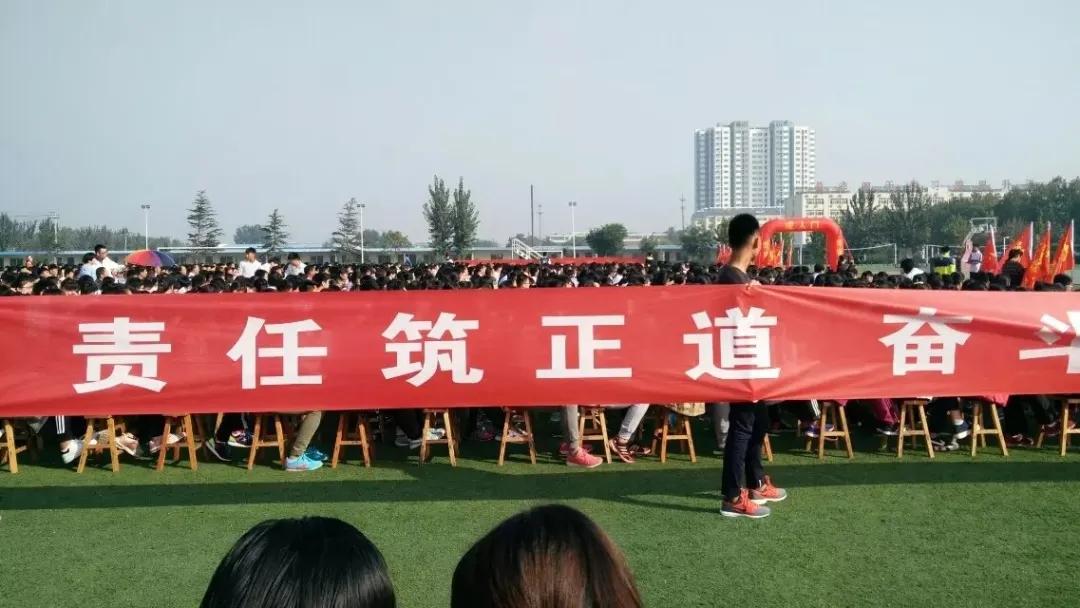 滨州邹平双语学校官网,邹平双语学校招生老师的电话