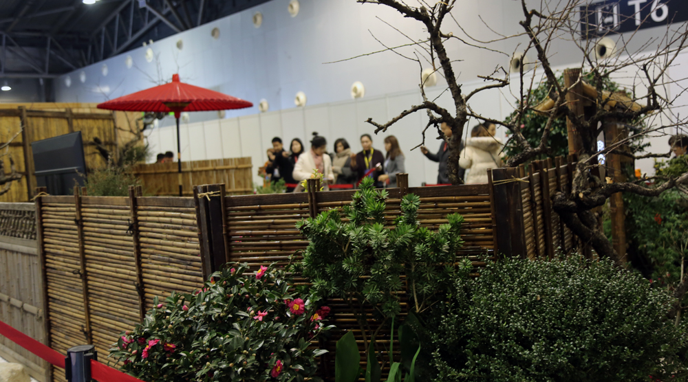 第二届江苏省园艺博览会,南京园林园艺展览会展期