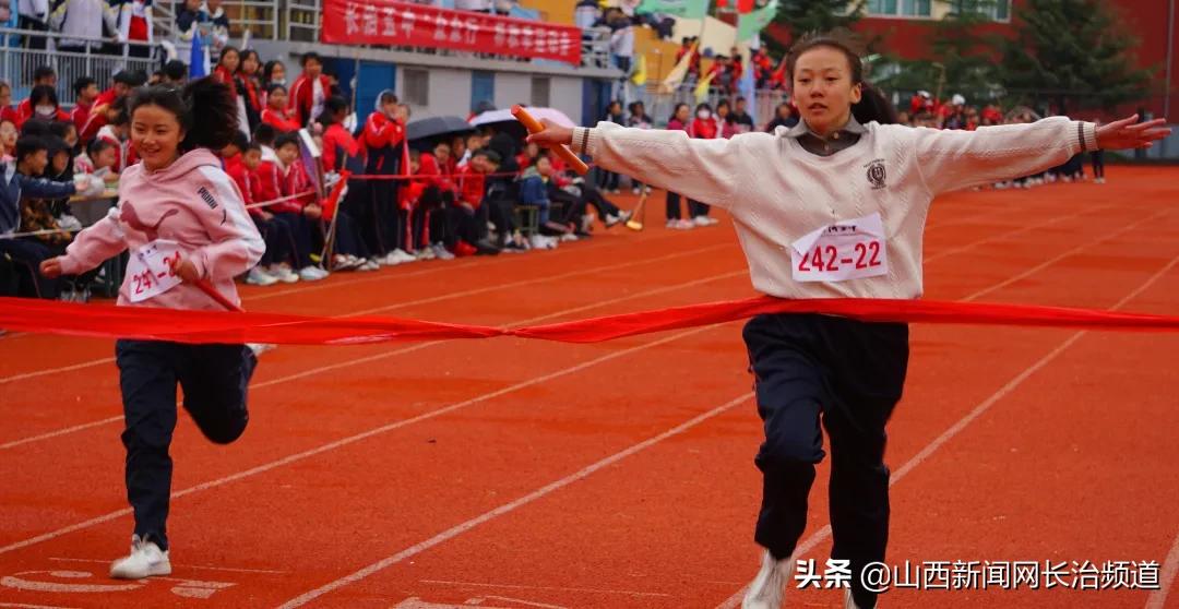 长治五中2018运动会,长治五中2021秋季运动会开幕式