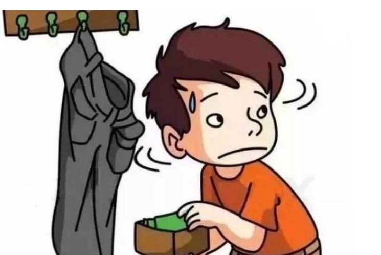 孩子在家偷钱还不承认怎么教育,孩子在家总偷拿钱应该怎样教育