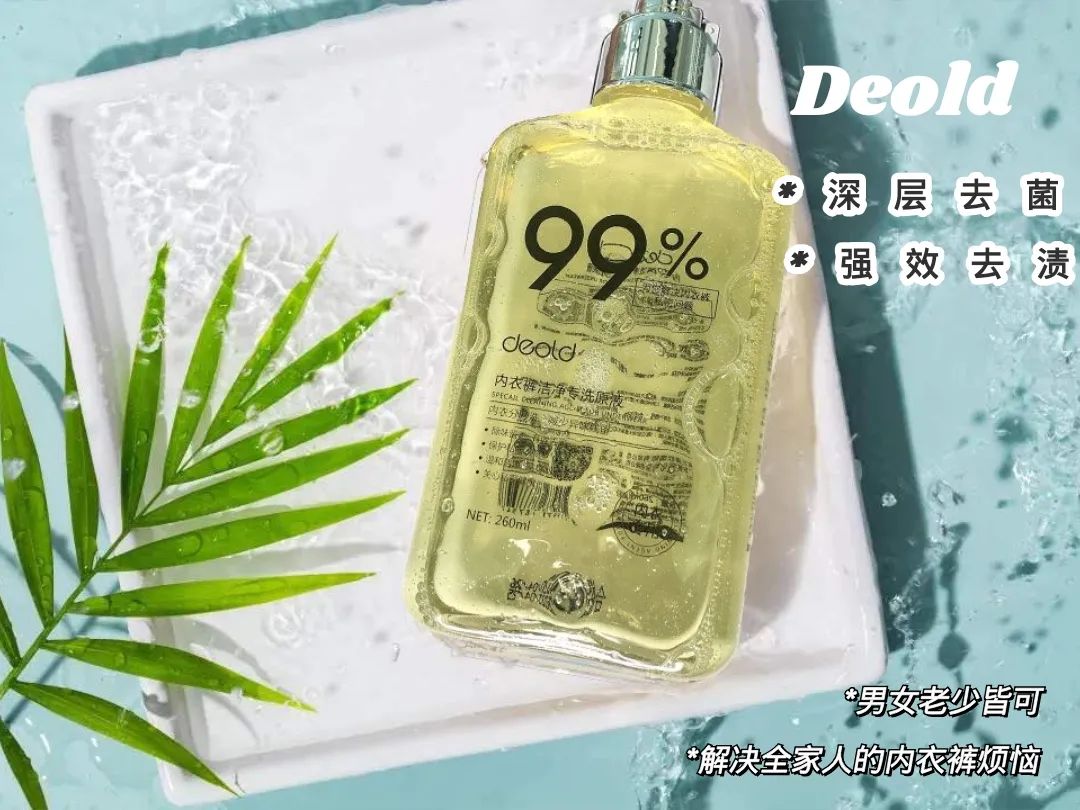 女生身体上有哪些冷知识,女生的健康冷知识