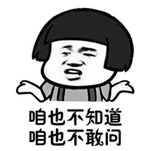 雷雷车业的评价,雷车的吐槽