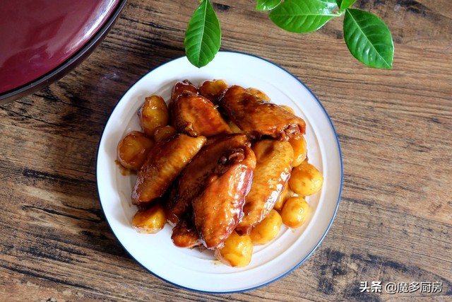 小孩子吃鸡翅应该怎么做,孩子爱吃的鸡翅做法