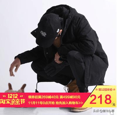 直通车主图差异化怎么做,图文爆款作品吸引粉丝