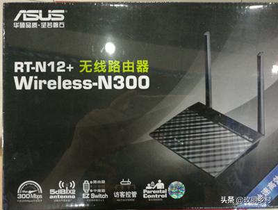 推荐一款好用的无线路由器,四室两厅家用无线路由器推荐