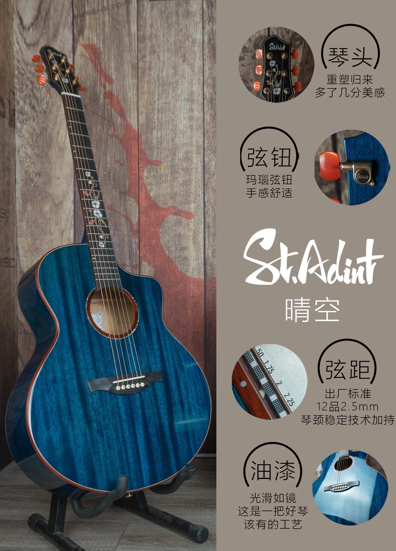 怎样的吉他是好吉他,新学吉他选择一把什么样的吉他